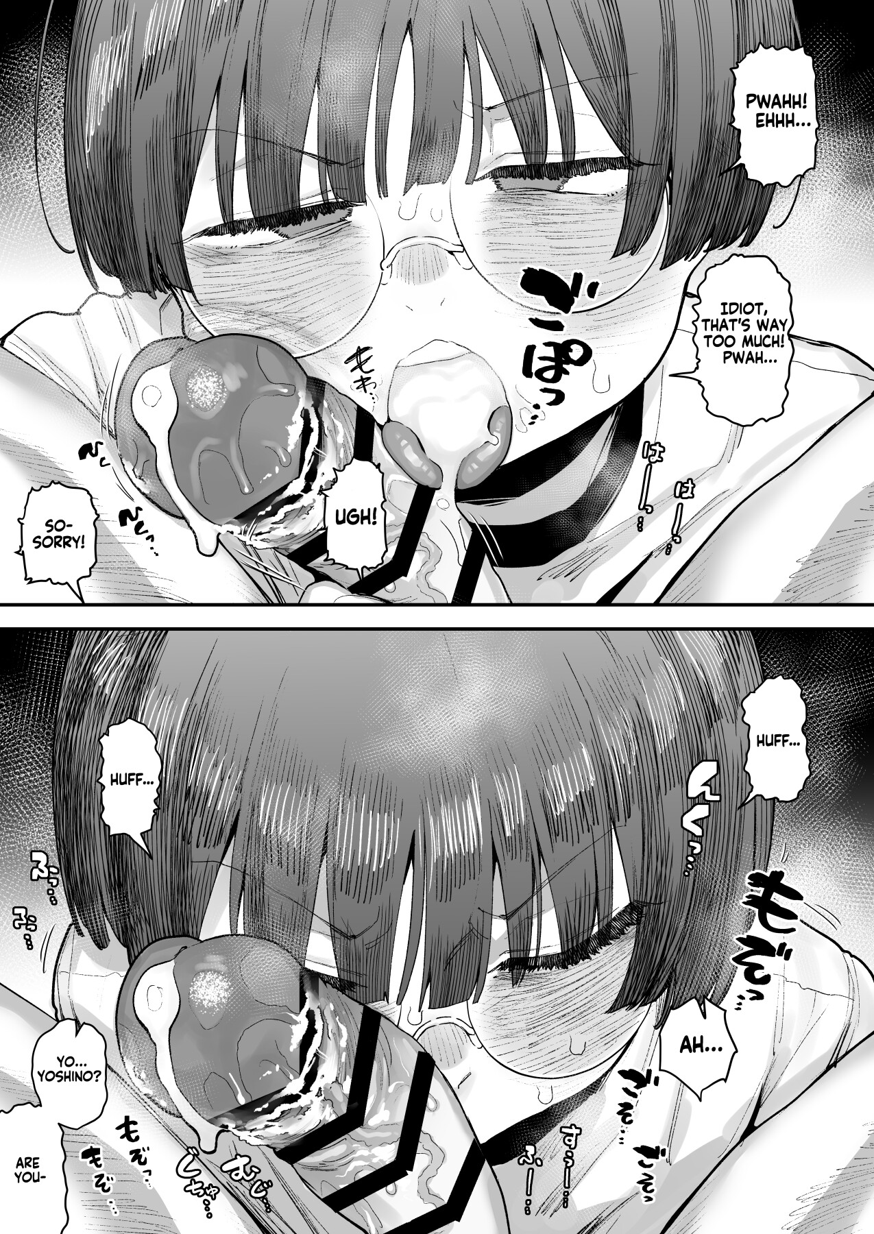 Hentai Manga Comic-My best friend was into the "cock-sniffing doujin" that I love! And now we're pervy sex friends!-Chapter 1-92